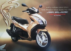 Honda Việt Nam sắp trình làng Air Blade 125 mới