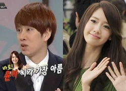 Kim Heechul (Super Junior) khen Yoona xinh nhất SNSD