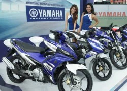 Lộ ảnh thực tế Yamaha Exciter GP 2013