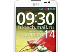 Lộ diện LG G Pro Lite Dual: 2 SIM, màn hình 5,5 inch Full HD, giá 8 triệu đồng