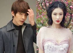 Mỹ nam Kim Woo Bin công khai người yêu hơn tuổi