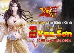 Ngạo Kiếm Vô Song phát giftcode chuẩn bị cho phiên bản mới