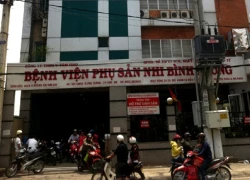 Sản phụ tử vong tại bệnh viện nghi do thuyên tắc ối