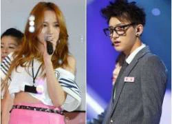 Tao (EXO) và Jia (Miss A) đang hẹn hò?