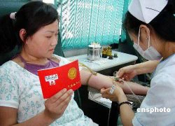 Xôn xao chuyện lạ về trinh tiết