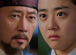 Yoo Jung (Moon Geun Young) đầy căm phẫn trước kẻ thù giết cha