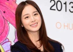 33 tuổi Kim Tae Hee vẫn trẻ đẹp như thiếu nữ