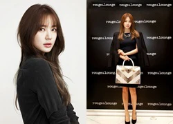 Bí quyết để có phong cách đẳng cấp như Yoon Eun Hye