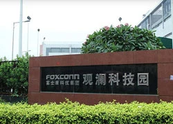 Foxconn ép thực tập sinh tăng ca lắp ráp PS4