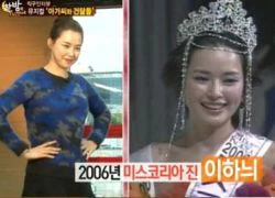 Honey Lee: &#8220;Tôi thuộc Top đầu Hoa hậu Hàn Quốc&#8221;