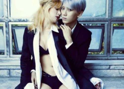 HyunA phanh áo khoe nội y bên Hyun Seung