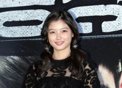 Kim Yoo Jung dễ thương bên T.O.P