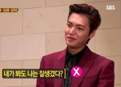 Lee Min Ho lý giải chuyện hay soi gương