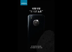 Pantech lên kế hoạch ra mắt Vega Note LTE-A màn hình 5,9 inch vào ngày 10/10