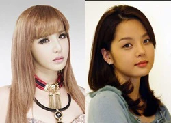 Park Bom, Chae Rim - từ xinh đẹp thành 'thảm họa thẩm mỹ'