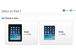 Sẽ là điên rồ khi bỏ 399 USD để mua iPad 2 16 GB