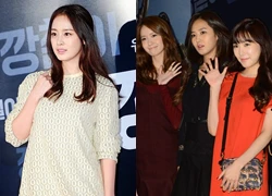 SNSD, Kim Tae Hee đẹp rạng ngời dự sự kiện