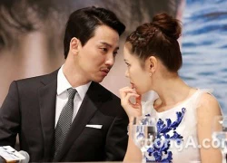 Son Ye Jin phủ nhận hẹn hò Kim Nam Gil