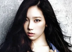 Taeyeon (SNSD): Album mới sắp được ra lò