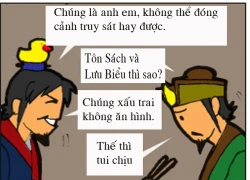 Tam Quốc... hài (36): ĐA NGHI TÀO THÁO