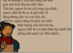 Tam Quốc... hài (38): THU PHỤC QUAN VŨ