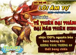 Tây Du Ký ra mắt cộng đồng SohaGame cùng chuỗi sự kiện hấp dẫn