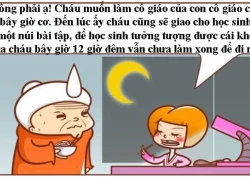 Ước mơ làm cô giáo