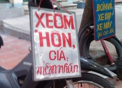 Xe ôm hôn, giá mềm nhũn