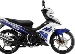 Yamaha Exciter GP 2013 bị chê 'không có gì đặc sắc'