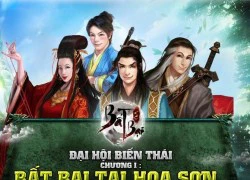 &#8220;Đại Hội Biến Thái&#8221; &#8211; WebMO Quỳ Hoa Bảo Điển chính thức ra mắt làng game Việt