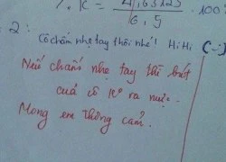 Đối đáp dí dỏm của cô và trò trong bài kiểm tra