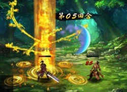 Game online mới Quỳ Hoa Bảo Điển có gì 'hot'?