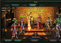 Game Rồng Tam Quốc đã được mua về Việt Nam