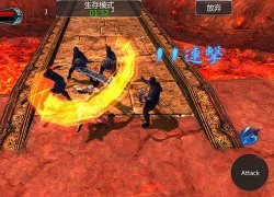 Hé màn tựa game online 3D đa nền tảng Vô Song Chi Vương