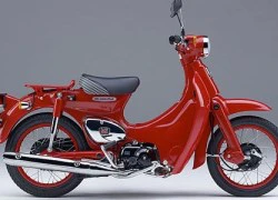 Honda giới thiệu xe 'độc' Cub 50cc