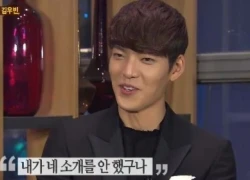 Kim Woo Bin hài hước "dìm hàng" Lee Min Ho