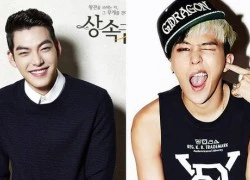 Kim Woo Bin thừa nhận là fan "ruột" của G-Dragon