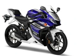 Lộ diện bản sản xuất sportbike Yamaha R25