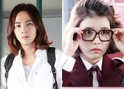 Ngày định mệnh của IU và "Beautiful Guy" Jang Geun Suk