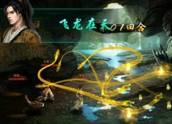 Những tựa game online đình đám sẽ cập bến Việt Nam cuối năm 2013