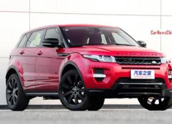 Range Rover ra mắt Evoque phiên bản Christmas