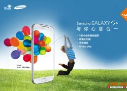 Samsung đè bẹp các smartphone giá rẻ Trung Quốc