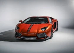 Siêu xe Lamborghini Aventador độ mạnh mẽ