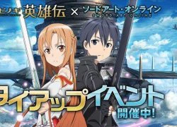 Sword Art Online công bố dự án của mình!