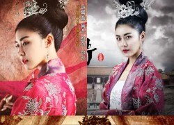 Tạo hình cổ trang 'ngắm là mê' của Ha Ji Won