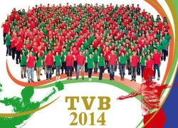 Tiết lộ hình ảnh bộ lịch 2014 của đài TVB