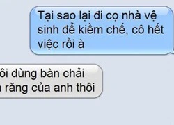 Tin nhắn vui: Thằng bạn nguy hiểm quá!