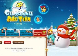 Avatar Star chiêu đãi game thủ &#8220;tiệc&#8221; Giáng sinh thịnh soạn