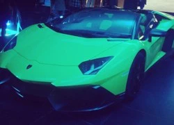 Aventador đặc biệt bị phát hiện ở Trung Quốc