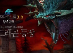 Black Dragon xuất hiện trong bản cập nhật mới của Dragon Nest